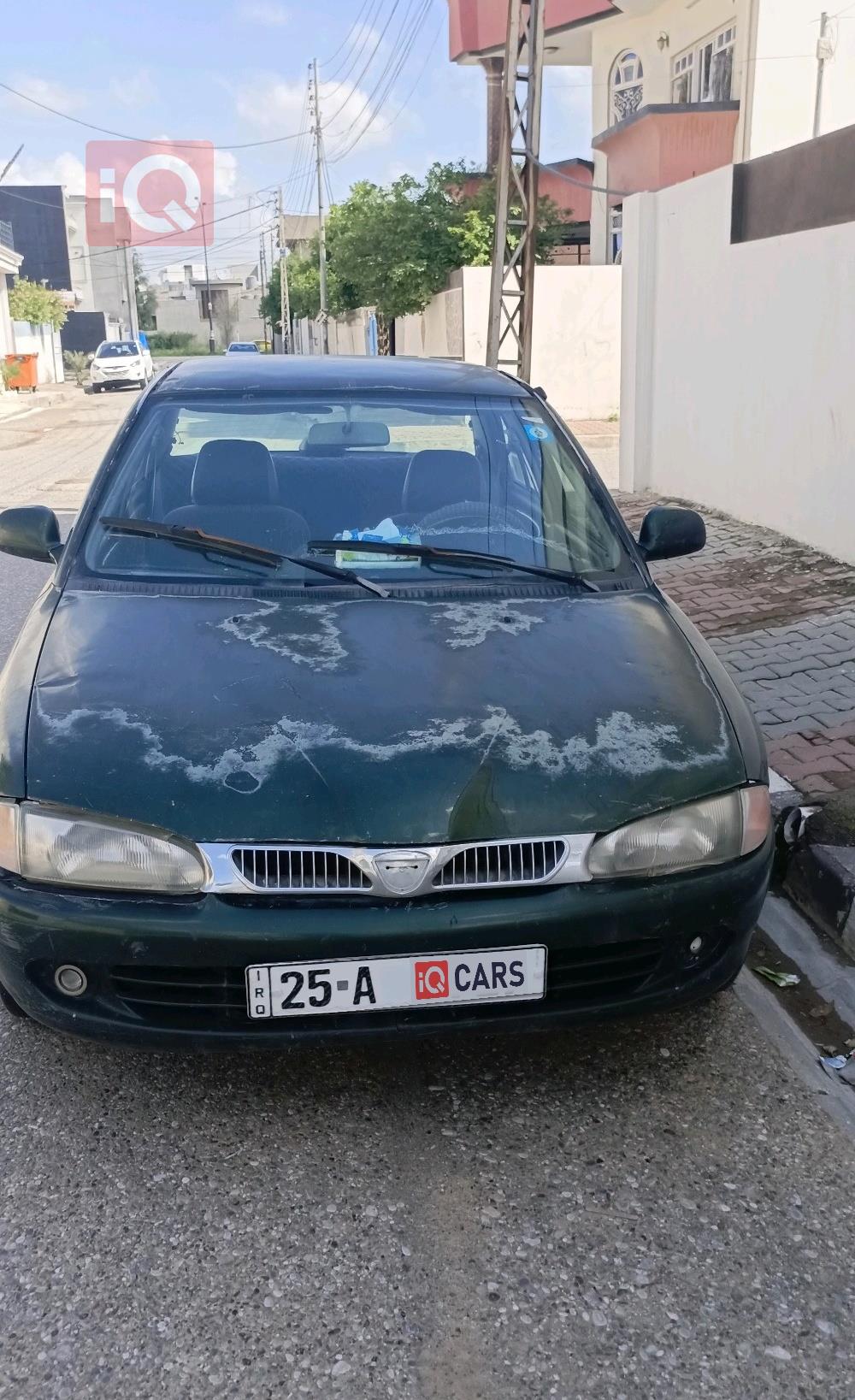 بروتون بيرسونا